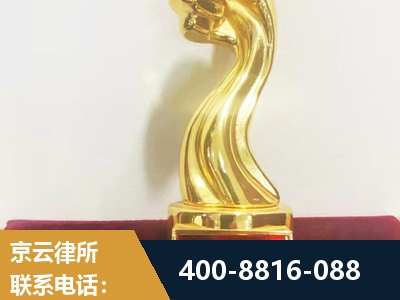 景洪-企业厂房拆迁