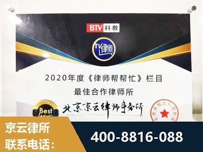 景洪-行政诉讼
