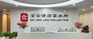 景洪-首屏背景图