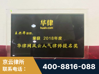 景洪-企业展示图