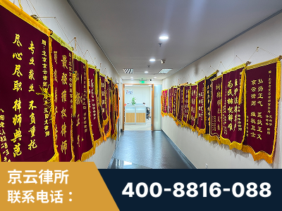 景洪-企业展示图